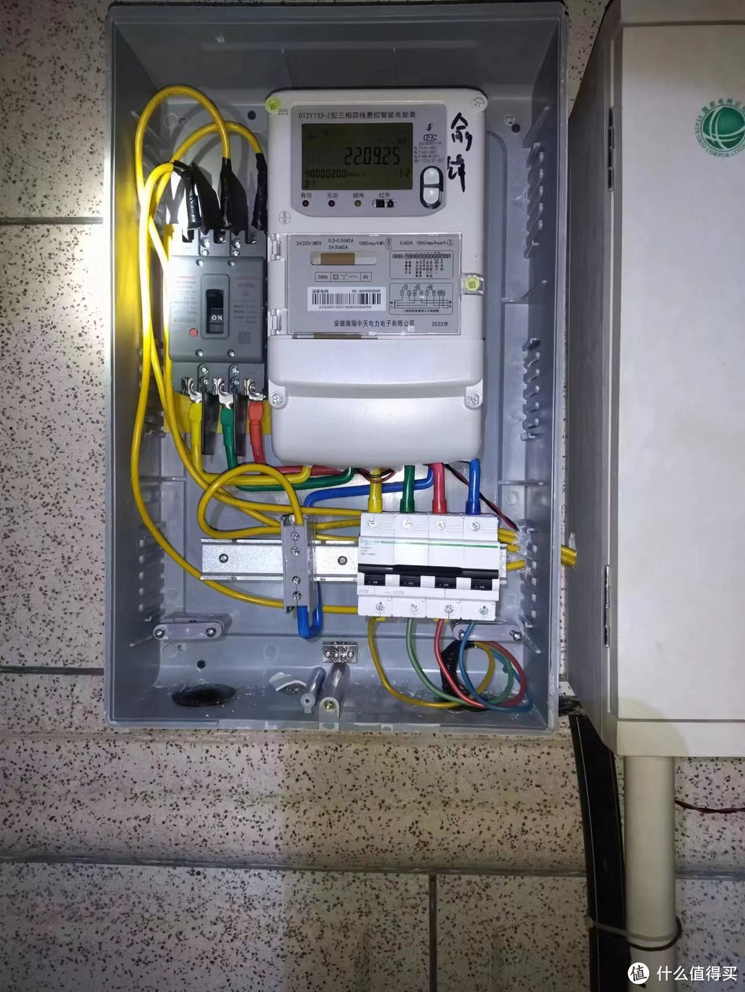 家用充电桩选择7KW还是21KW