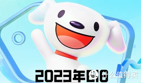 618选择这些官方充电桩，让你的特斯拉满电起飞