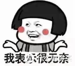 从“充电难”到“充电易”，在自己车位上安装一个普诺得汽车银河星充电桩，真香！