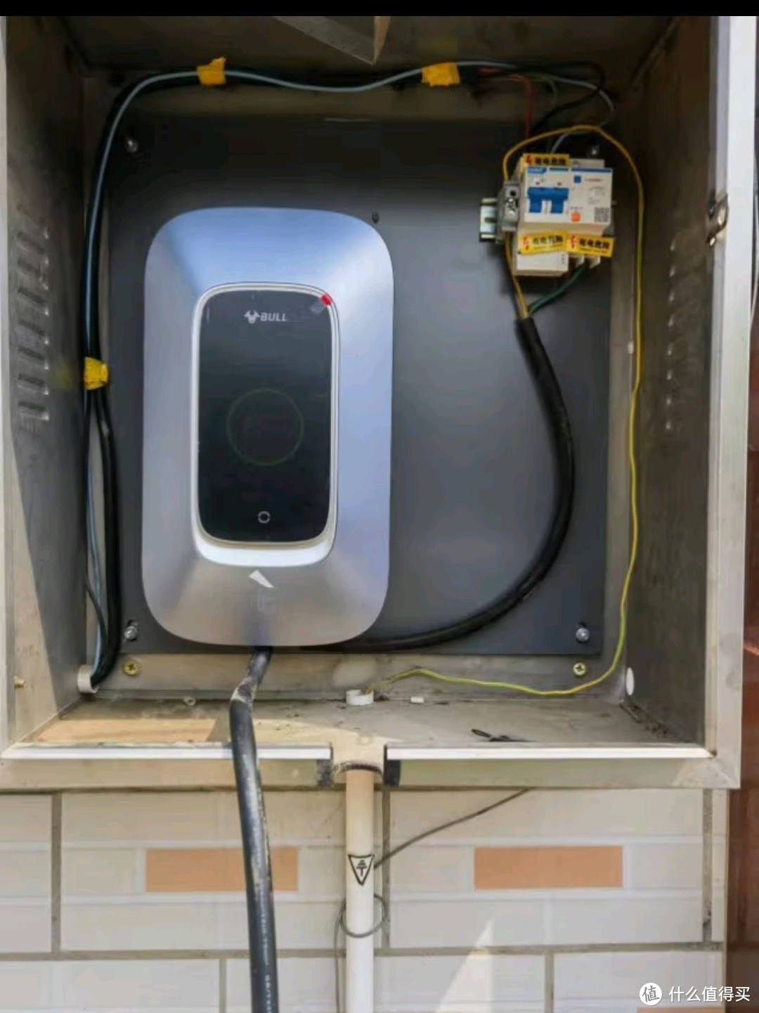 关于公牛无极充电桩使用一些思考